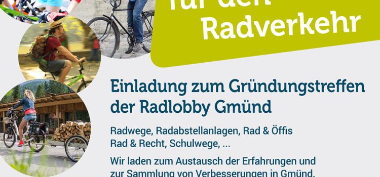 Gmünd radelt: <br>Einladung zur Gründung der Radlobby Gmünd