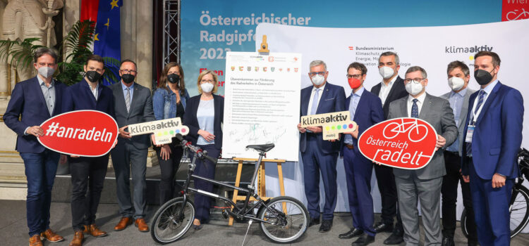 Radgipfel 2022: Übereinkommen zur Förderung des Radverkehrs unterzeichnet <br>Radverkehrsanteil soll auf 13 Prozent knapp verdoppelt werden
