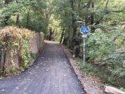 St. Pölten – Böheimkirchen: Sichere Radinfrastruktur JETZT!