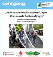 Klimabündnis: Lehrgang „Kommunale Mobilitätsbeauftragte“ 2020 <br>1.-2. Sept. und 30.-31. Oktober 2020